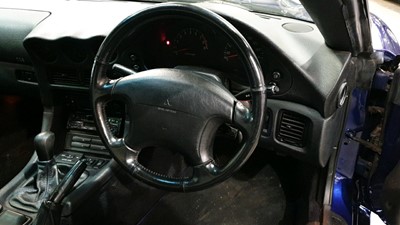 Lot 334 - 1993 MITSUBISHI GTO