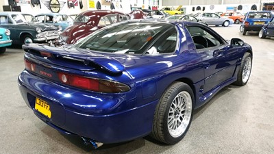 Lot 334 - 1993 MITSUBISHI GTO