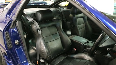 Lot 334 - 1993 MITSUBISHI GTO