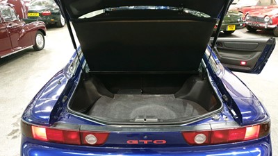 Lot 334 - 1993 MITSUBISHI GTO