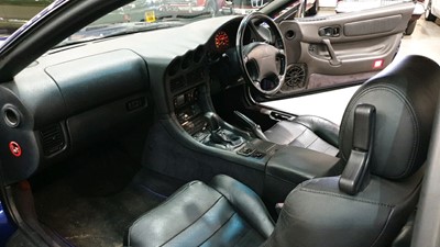 Lot 334 - 1993 MITSUBISHI GTO