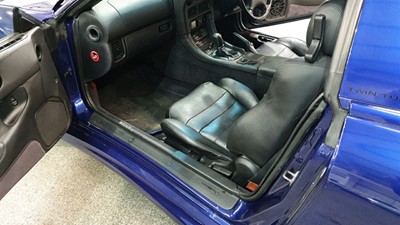 Lot 334 - 1993 MITSUBISHI GTO