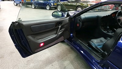 Lot 334 - 1993 MITSUBISHI GTO