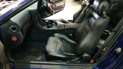 Lot 334 - 1993 MITSUBISHI GTO