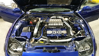 Lot 334 - 1993 MITSUBISHI GTO