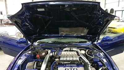 Lot 334 - 1993 MITSUBISHI GTO