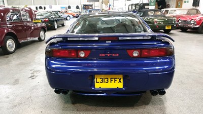 Lot 334 - 1993 MITSUBISHI GTO