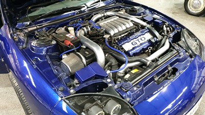 Lot 334 - 1993 MITSUBISHI GTO