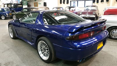 Lot 334 - 1993 MITSUBISHI GTO