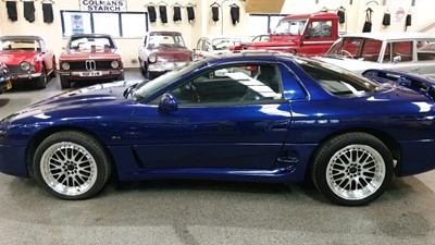 Lot 334 - 1993 MITSUBISHI GTO