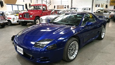 Lot 334 - 1993 MITSUBISHI GTO