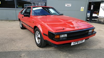Lot 353 - 1983 TOYOTA CELICA SUPRA
