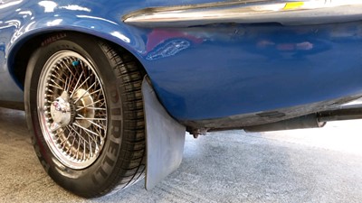 Lot 112 - 1973 JAGUAR 2+2 E TYPE
