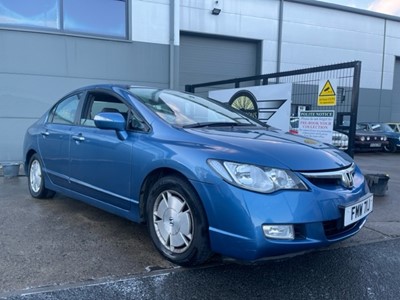 Lot 158 - 2007 HONDA CIVIC SEDAN