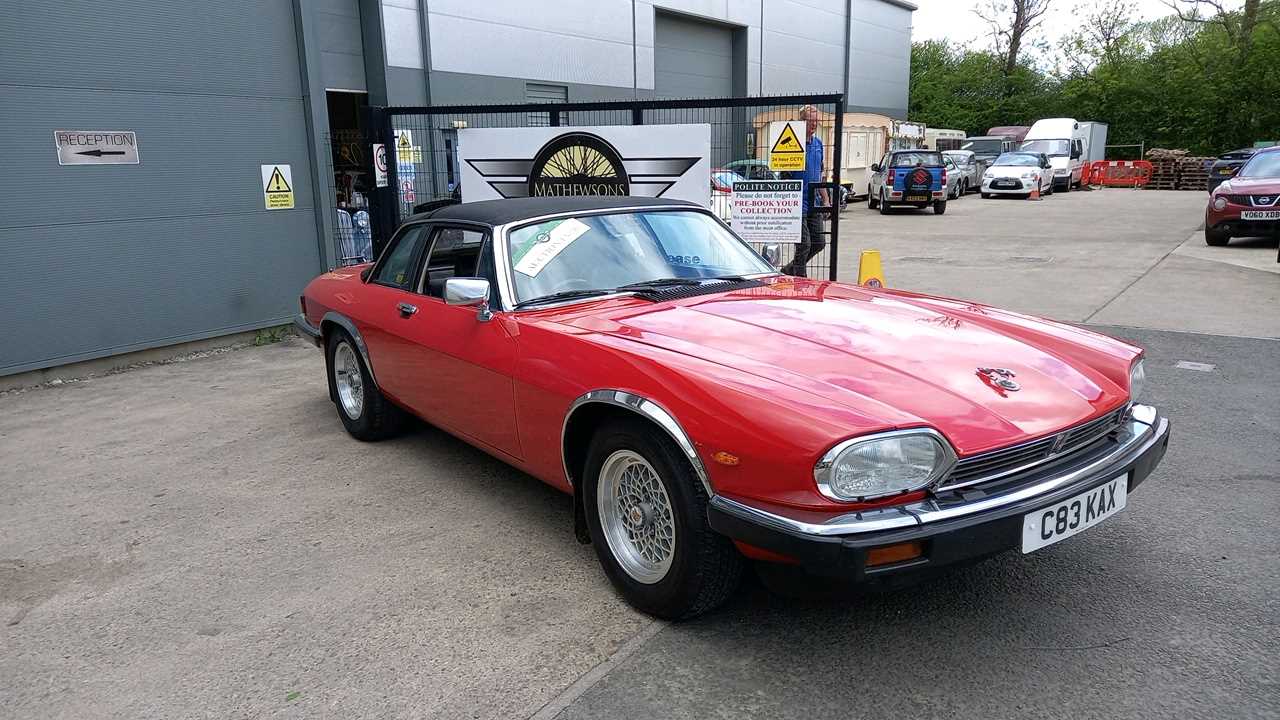 Lot 548 - 1985 JAGUAR XJS