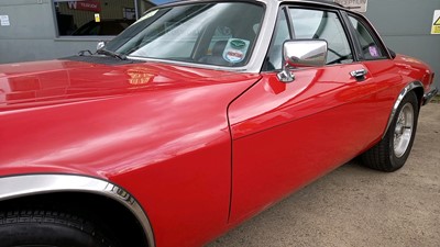 Lot 548 - 1985 JAGUAR XJS