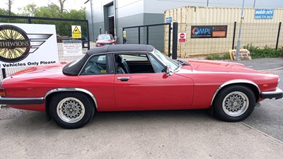 Lot 548 - 1985 JAGUAR XJS