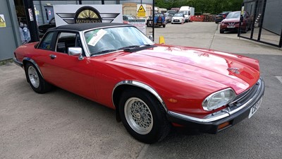 Lot 548 - 1985 JAGUAR XJS