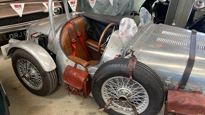 Lot 67 - 2005 FISHER SPORTS