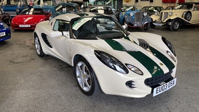 Lot 338 - 2003 LOTUS ELISE TYPE 23