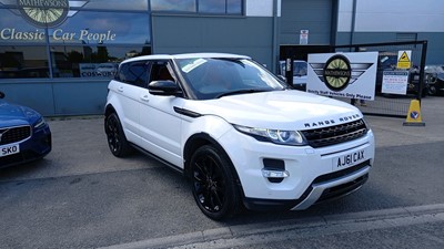 Lot 530 - 2011 LAND ROVER RANGE ROVER EVOQUE DYNAMIC LUX