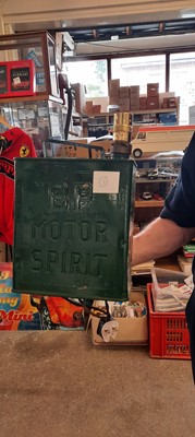 Lot 56 - BP PETROL CAN LIGHT