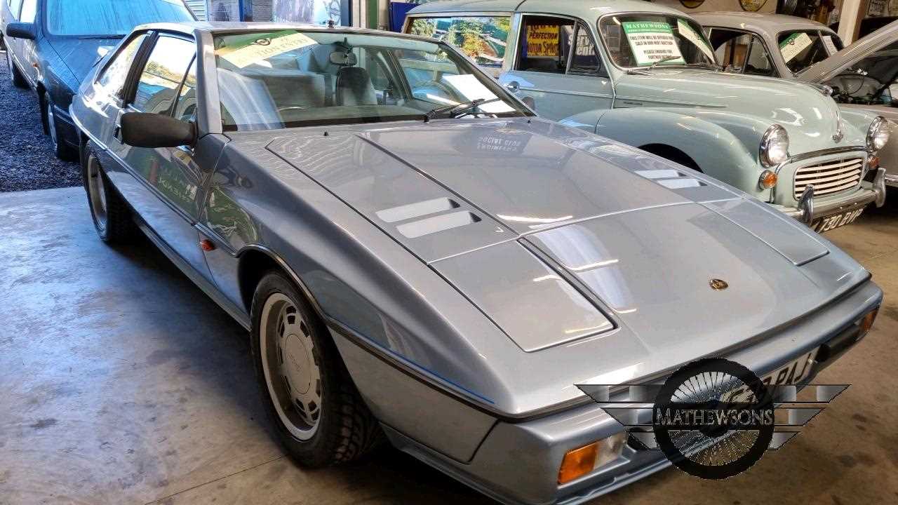 Lot 82 - 1988 LOTUS EXCEL
