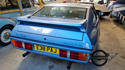 Lot 82 - 1988 LOTUS EXCEL