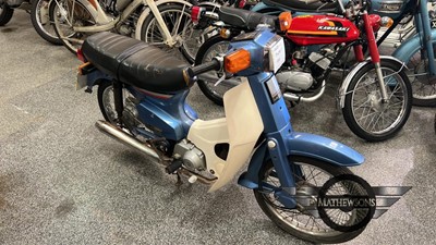 Lot 158 - 1990 HONDA C90