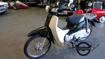 Lot 382 - HONDA SUPER CUB 50CC