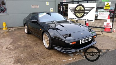 Lot 473 - 1990 NISSAN 300 ZX 2+2 TURBO