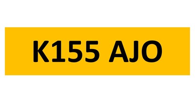 Lot 200-3 - REGISTRATION ON RETENTION - K155 AJO