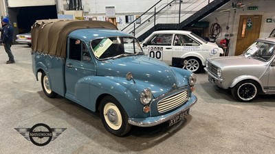 Lot 286 - 1971 MORRIS 8 CWT VAN