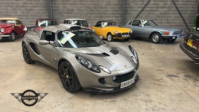 Lot 572 - 2008 LOTUS ELISE S TOURING