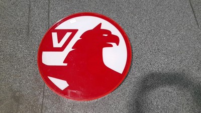 Lot 447 - VAUXHALL ROUND LIGHT UP SIGN